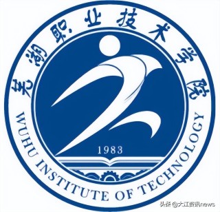 搜狗订阅:黄大仙三肖三码必中三肖-芜湖职业技术学院怎么样