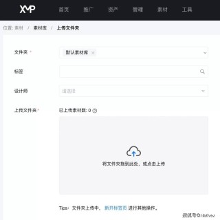 百度平台:新澳门正版资料免费看-高笋和茭白有什么区别