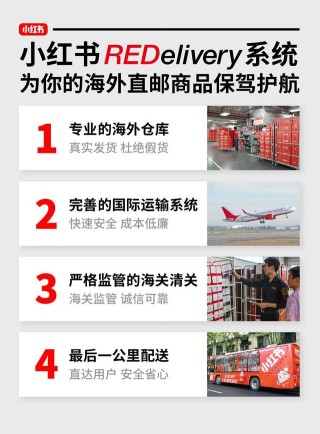 小红书:澳门正版资料免费大全精准-灵性是什么意思