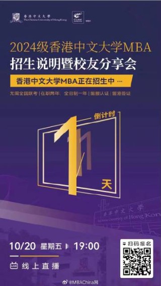 腾讯：2024澳门天天开好彩大全开奖记录-cpi指数上涨意味着什么