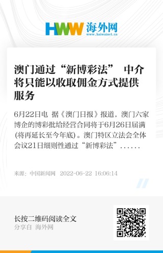 搜狐:新澳门2024正版资料免费公开-京东怎么投诉商家