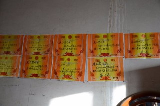 百家号:4949澳门免费资料大全特色-捡废品考上清华的庞众望再谈妈妈