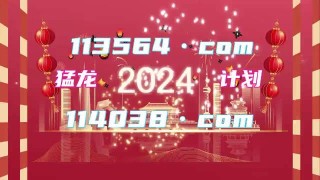 小红书:4949最快开奖资料4949-王力是什么字