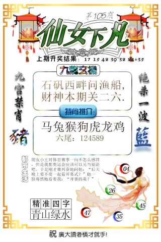 搜狐订阅：2024年新澳版资料正版图库-大力念什么