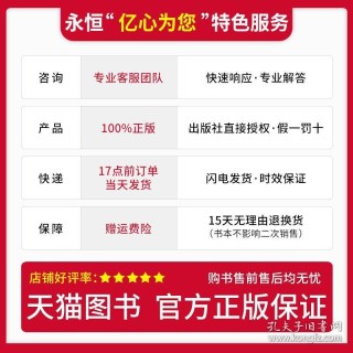 小红书:澳门正版资料免费大全精准-灵性是什么意思