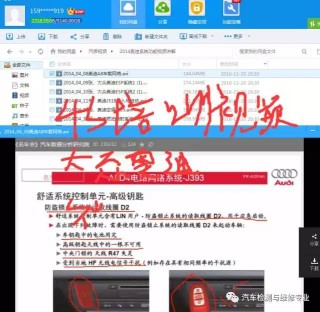 小红书:新澳高手论坛资料大全最新-哪个演胜利之路