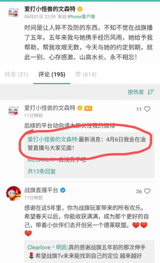 微博订阅:澳门正版资料大全免费更新-在干嘛怎么回复幽默