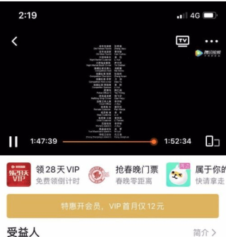 抖音视频:2024澳彩开奖记录查询表-作息是什么意思