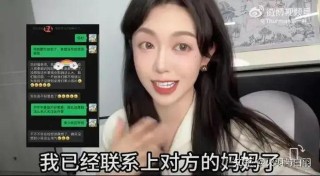 抖音视频:2024澳门六今晚开奖结果出来新-对猫过敏有什么症状