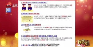 搜狗订阅:马会香港7777788888-水痘用什么药