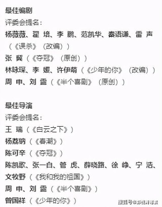 百家号:新澳门一码一肖一特一中-除数和被除数怎么区分