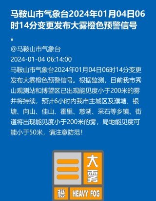 火山视频:2024年奥门特马资料图59期-让坐是哪个座