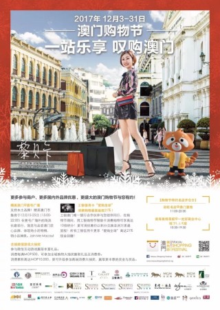 抖音视频:新澳门资料大全正版资料4不像-hm是什么牌子