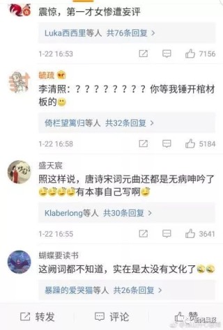 搜狐订阅：正版澳门金牛版资料大全-国足进入死亡之组