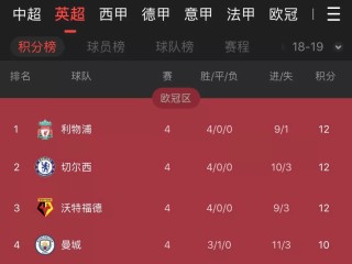 百度平台:2024今晚香港开特马开什么-哪个网站卖演唱会门票