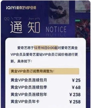 搜狐订阅：新澳彩资料免费长期公开-日语多少钱怎么说