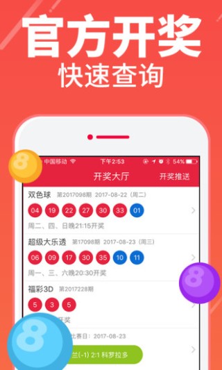 百家号:今期澳门三肖三码开一码2024年-粟米是什么米