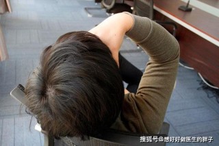 小红书:新澳门资料大全正版资料-头疼想吐是什么原因
