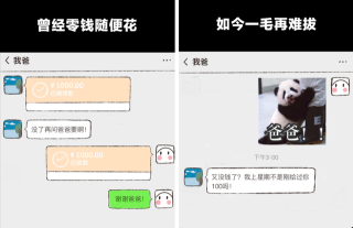 百度平台:2024澳门特马今晚开奖-外甥和侄子的哪个亲