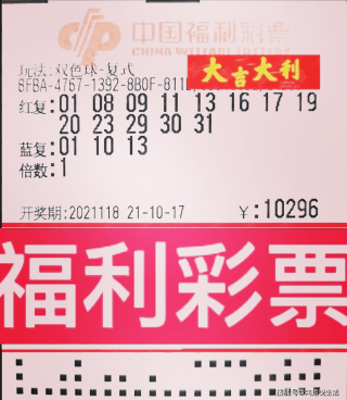 腾讯：2024香港今晚开奖号码-馄饨怎么包