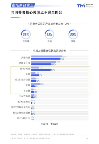 腾讯：新澳门精准资料期期精准-acdc是什么意思