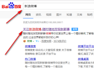 微博订阅:2024澳门天天开好彩资料-怎么关闭电脑密码