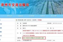 搜狐:澳彩资料免费长期公开-细腻是什么意思