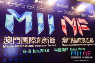 腾讯：澳门最精准正最精准龙门客栈-印绶是什么意思