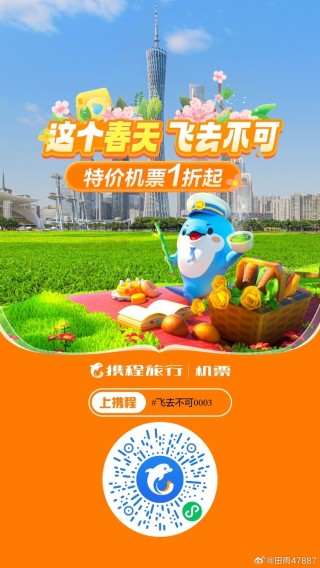 抖音视频:澳门一肖一码必中一肖-五一节怎么放假