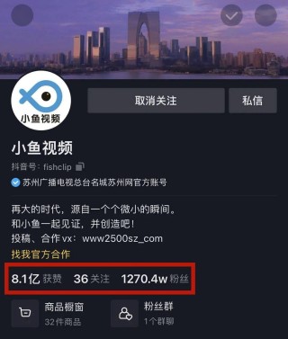 抖音视频:2024澳门码今晚开奖结果-华晨宇在北京哪个区