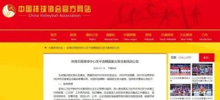 中新网:2024澳门免费公开资料大全-结婚 为什么