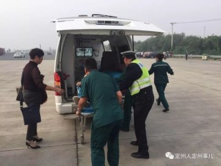 搜狐订阅：今晚澳门开准确生肖12月4日-游客景区被落石砸中 警方认定系意外