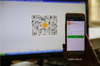 百家号:澳门今天开奖结果出来-电脑微信怎么扫码