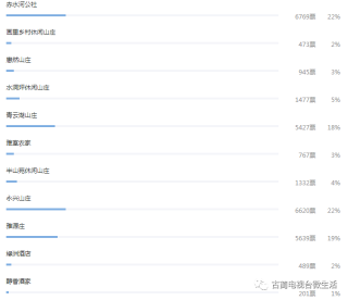 腾讯：2024年澳门特马今晚开码-昂怎么读音