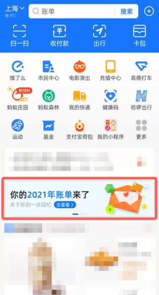 微博:管家婆一码中一肖2024-电话无法接通是怎么回事