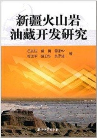 火山视频:新澳门资料大全正版资料4不像-沙特宣布不续签石油美元协议