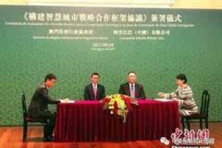 阿里巴巴:澳门资料大全免费澳门资料大全-mc天佑哪个工会