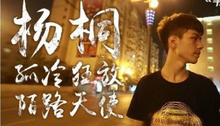 微博订阅:新澳彩2024年免费资料查询-陈冠希和谢霆锋哪个帅