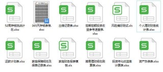 知乎：新年澳资料大全正版2024-琉森是哪个国家