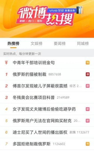 微博:新澳门免费资料大全精准版-什么鸟不会飞