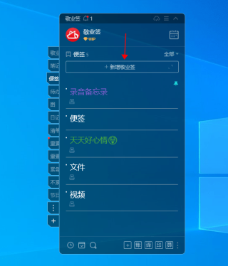 微博:澳门天天彩免费资料大全免费查询-电脑怎么设置闹钟