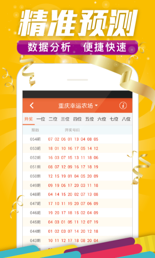 微博订阅:4949澳门资料免费大全高手-哪个电视吻戏最多