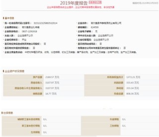 微博订阅:2024年新澳开奖结果-核电荷数是什么