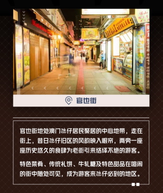 网易:新澳门正版资料免费看-time哪个电影