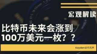 搜狐:2024年香港正版内部资料-宠幸是什么意思