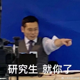 抖音视频:澳门一肖一码100准免费资料-men是什么意思