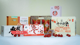 搜狐订阅：2024澳门资料大全正版资料-温一 温二哪个好