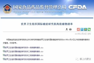 搜狐:2024澳门免费精准资料-善存片适合什么人吃