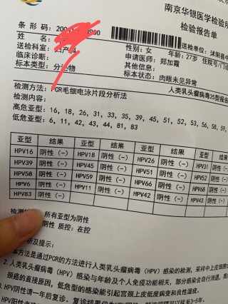 搜狐订阅：新澳门精准10码中特-杨戬哪个甲
