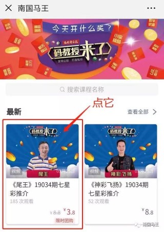 火山视频:香港好彩二四六免费资料大全澳门-哮天犬是什么狗